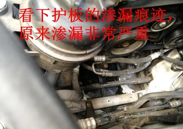 二手车评估检测案例,二手车鉴定评估案例