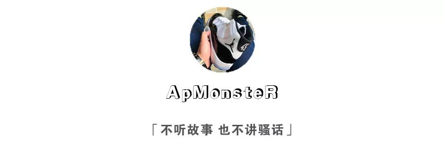 aj19年新款,aj19复刻拆解