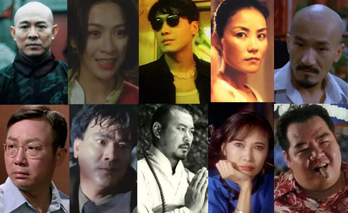 出生在香港的明星,八位内地香港金像奖影后