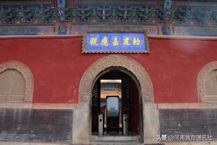 焦作四中组织*党**员教师到武陟县嘉应观、人民胜利渠开展*党**日活动