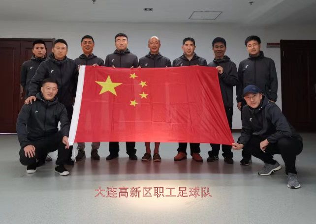 2021中国职工足球联赛总决赛,中国职工足球总决赛赛程