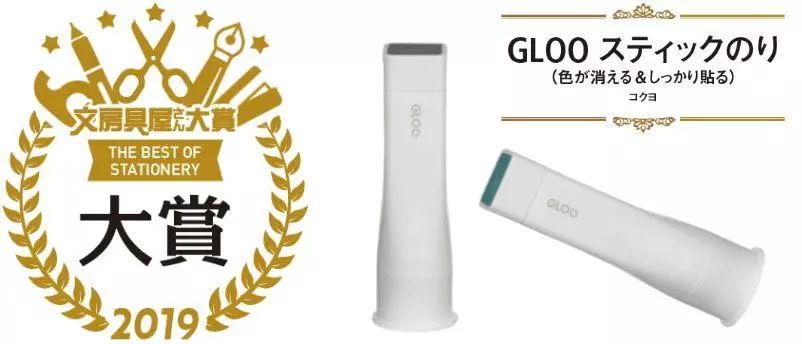 黑科技文具网红爆款,好看又实用的网红文具