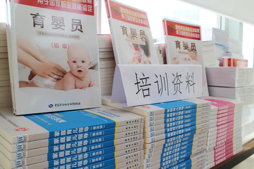 日拱一卒功不唐捐——盘点阿姨来了走过的2020