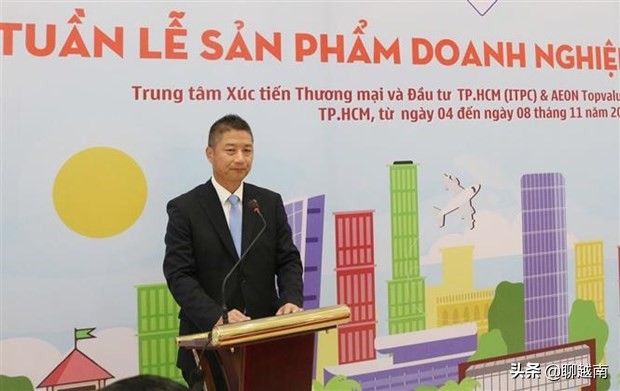 越南那点事,越南那点事儿