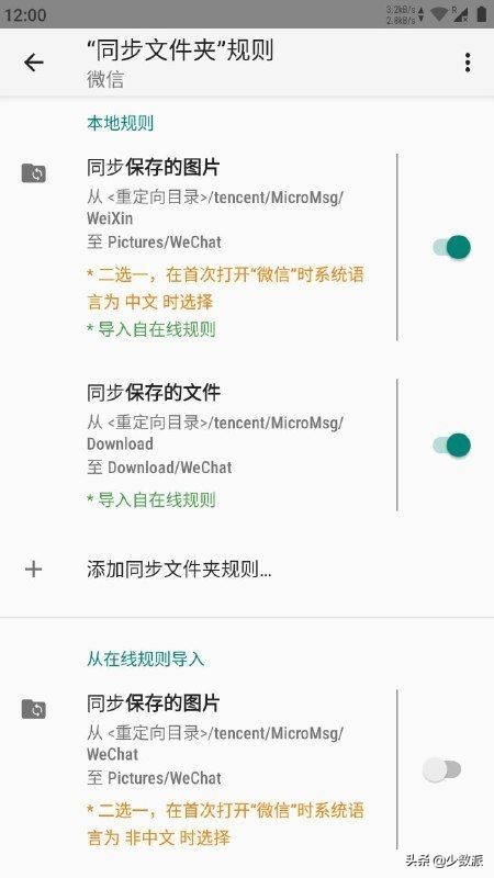 android娌欑洅瀛樺偍,android铏氭嫙搴旂敤娌欑