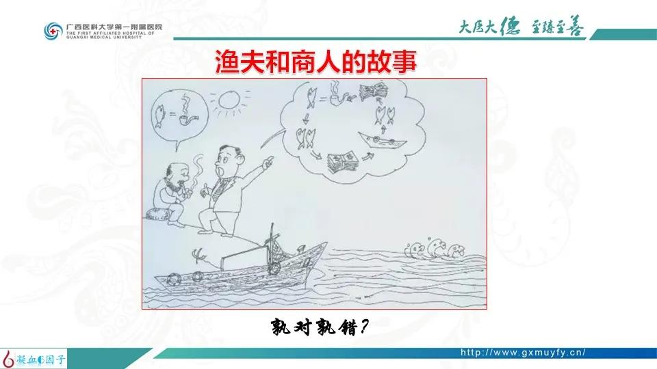 归去也无风雨也无晴出自哪篇诗文,归去也无风雨也无晴完整诗词