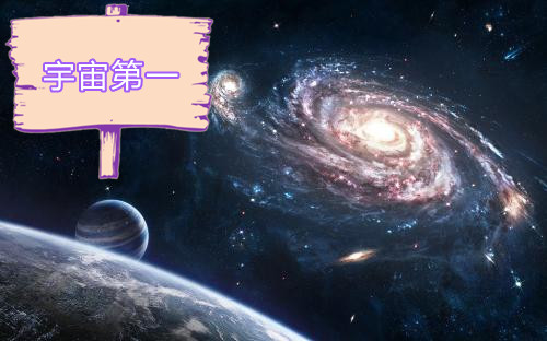 苹果手机乔布斯告诉我们的秘密,乔布斯iphone的惊艳之处