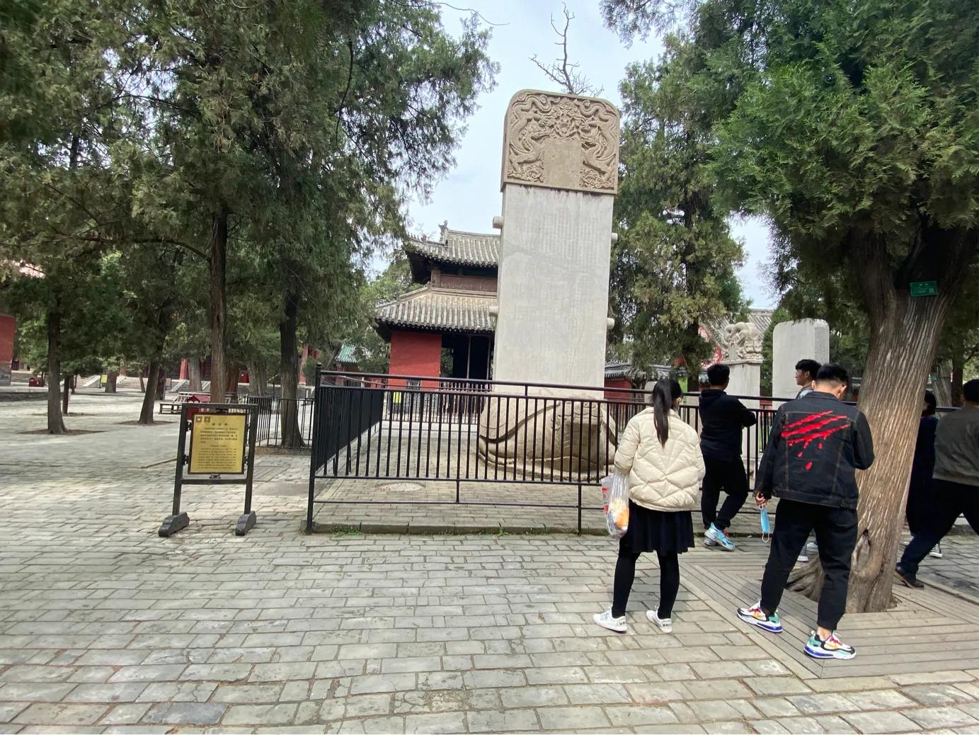 走进孔子的故乡山东曲阜孔庙