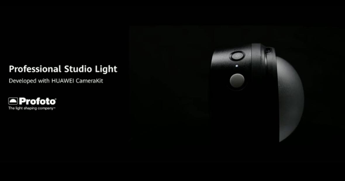 华为p40pro正式上市时间,华为p40徕卡