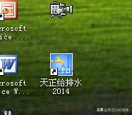 天正cad工具栏怎么调快捷栏,天正cad导出时如何修改线条颜色