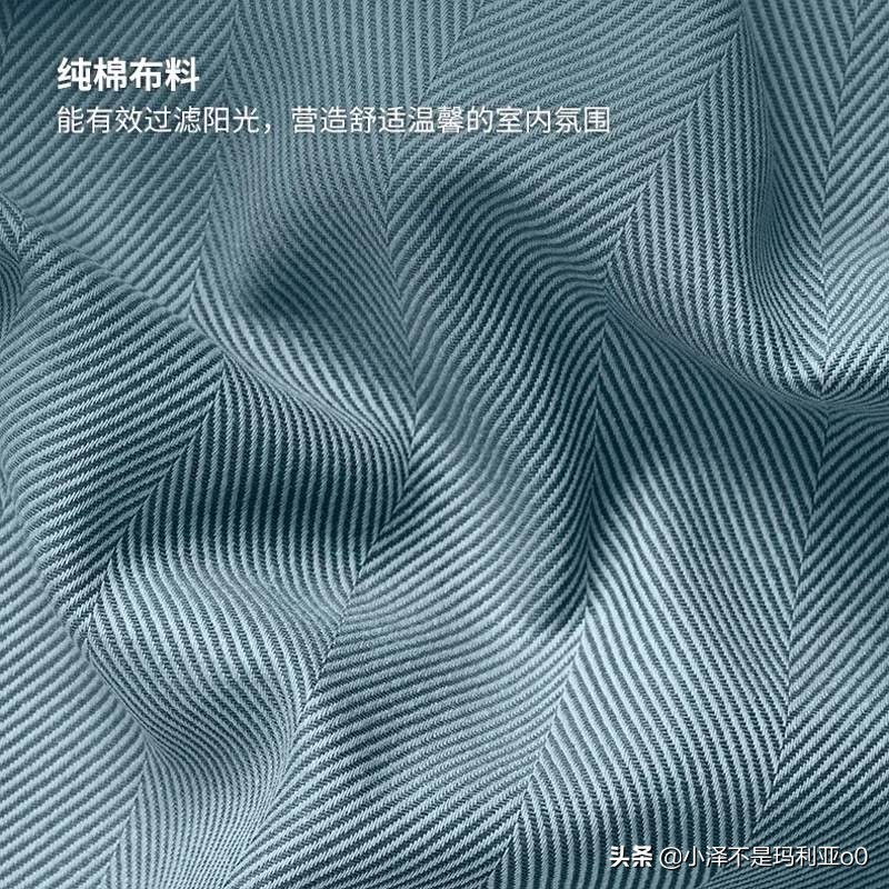 推荐窗帘店铺,放弃线下8家高人气窗帘店铺分享