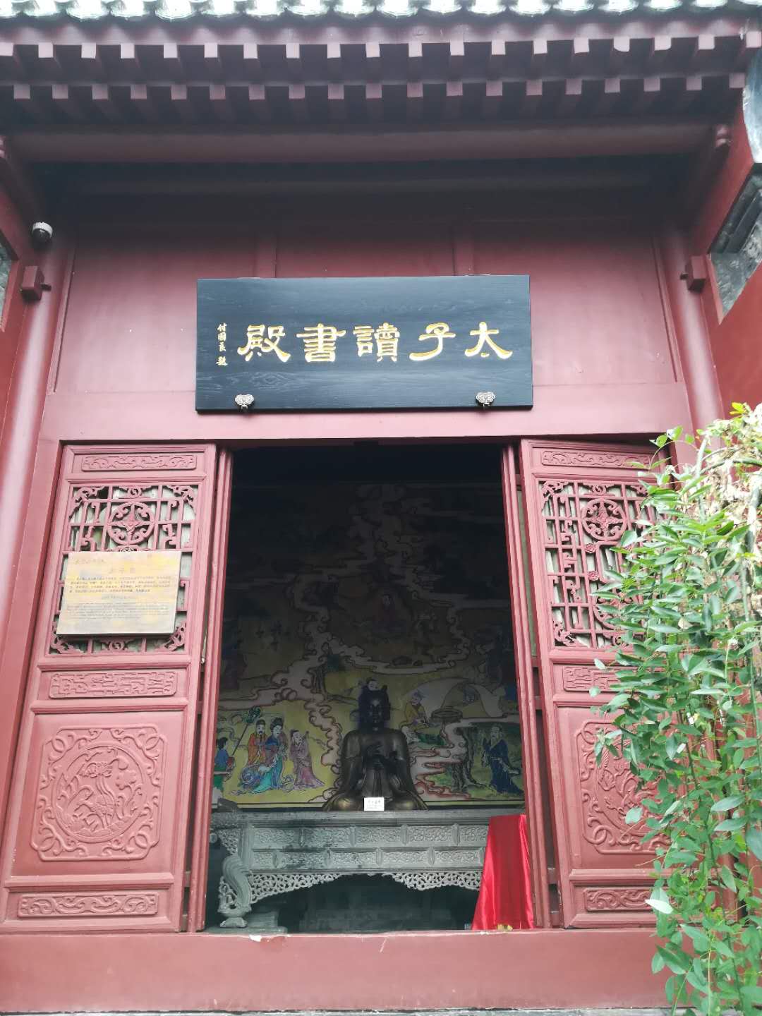 武当山高铁站旅游攻略,坐火车去武当山旅游攻略