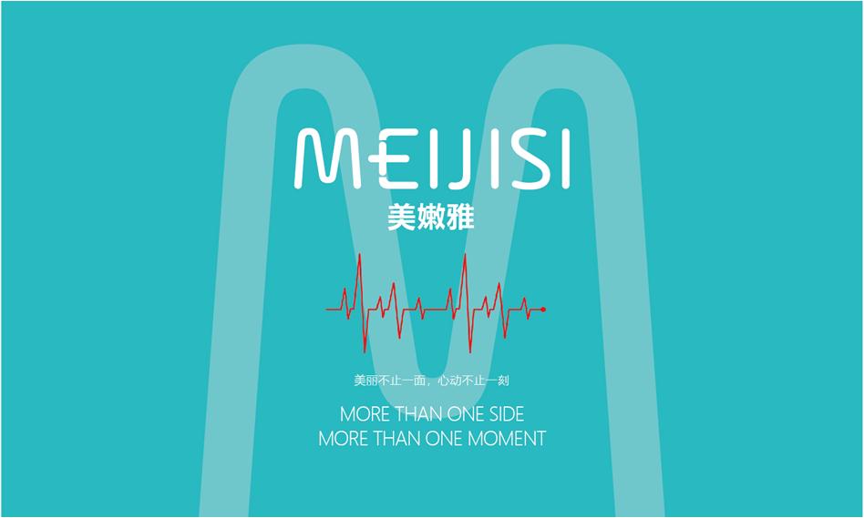 拒绝爆款韩国真正好用面膜推荐,原装进口美嫩雅面膜