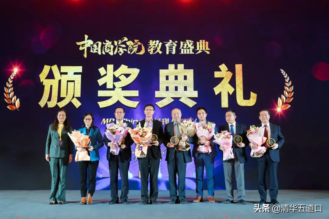 清华五道口康奈尔mba学费及贷款,清华康奈尔双学位金融mba含金量