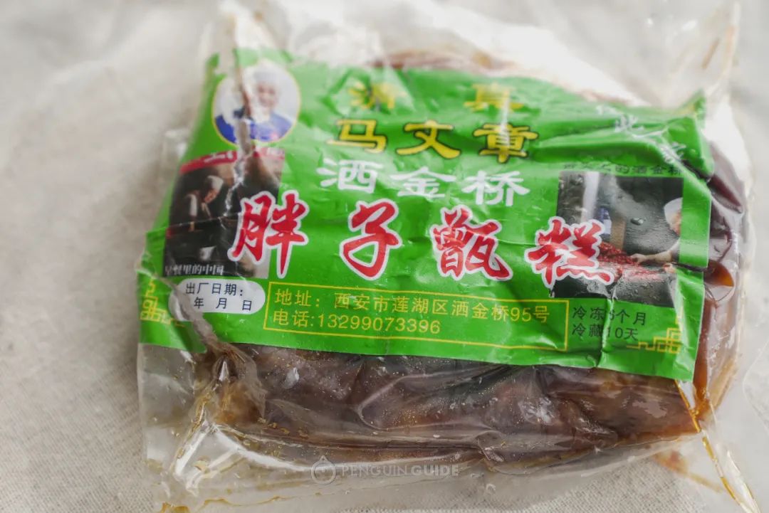 感谢顺丰快递大家放心下单,感谢所有物流