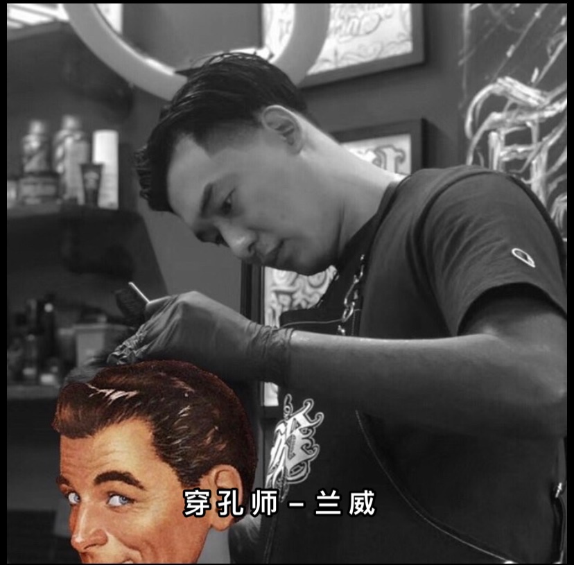 HanmoTattoo丨关于我们