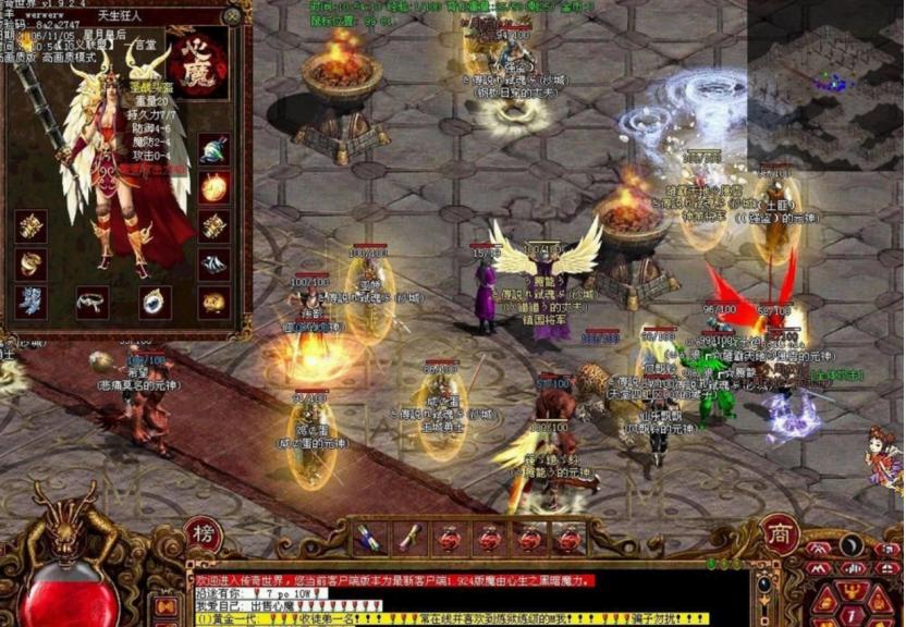 传奇最早的几个服务器,传奇世界开天最厉害的人