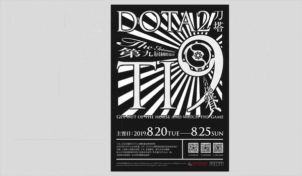 怎么让数字有设计感,如何给数字加上设计感