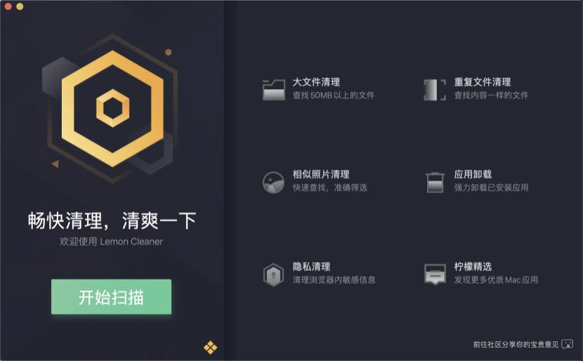 mac电脑硬盘不足可以扩容,mac笔记本突然显示磁盘不足