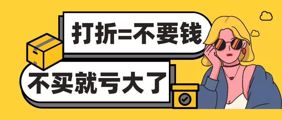 滑雪团购599,滑雪门票团购2-3人餐全套