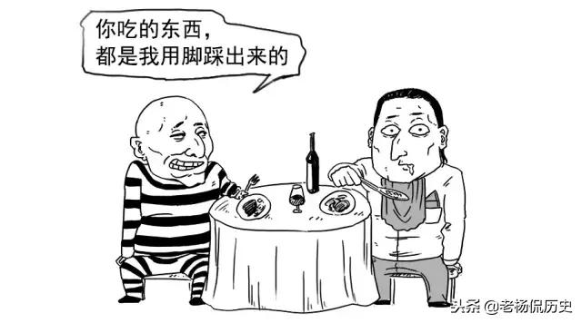 为什么丝袜高跟鞋都是男士发明的,丝袜高跟鞋是为男人创造的吗