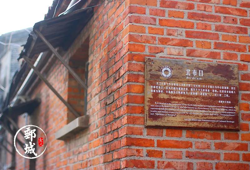 高邮北门大街改造吗,高邮北门大街馄饨