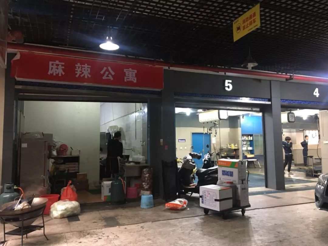 成都网红外卖,盘点那些网红外卖