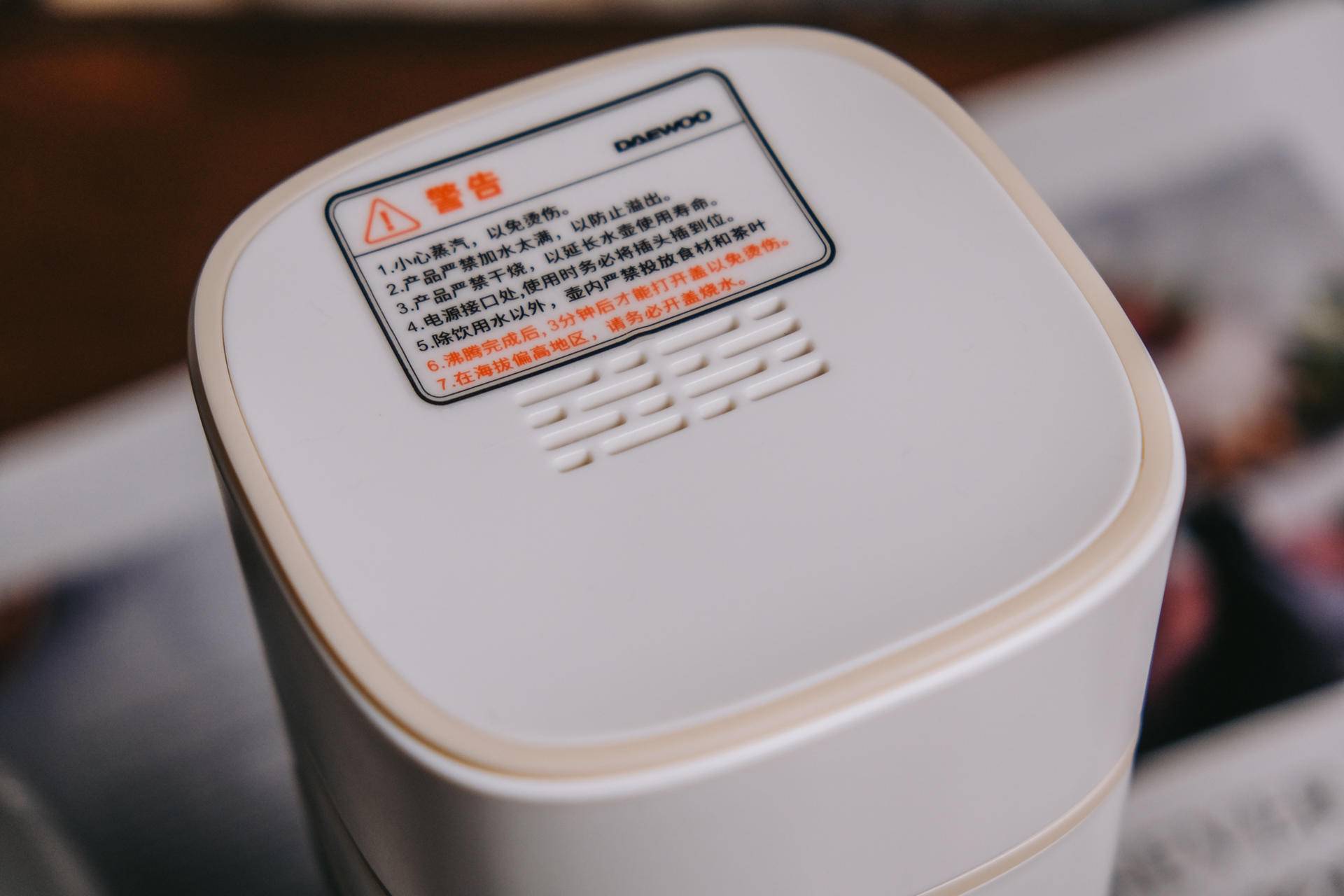 几款便携式烧水杯测评,bruno烧水杯和摩飞烧水杯哪个好