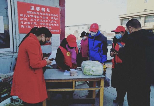 土豆白菜大萝卜,“蔚小代”让它们又抢手了