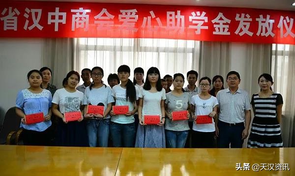 世人眼中的平民会长，也是放弃铁饭碗南下创业的冒险家