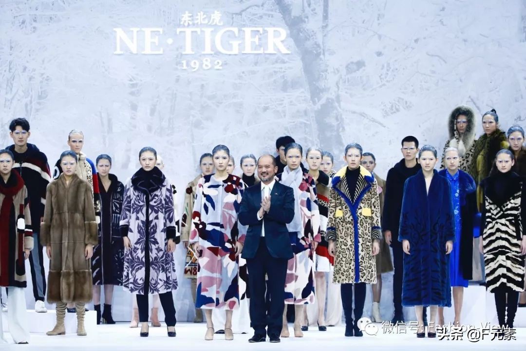 2020东北虎服饰秀图片,netiger华服