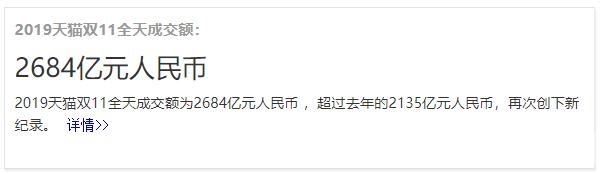 汉服洛丽塔jk裙,jk洛丽塔汉服素材视频