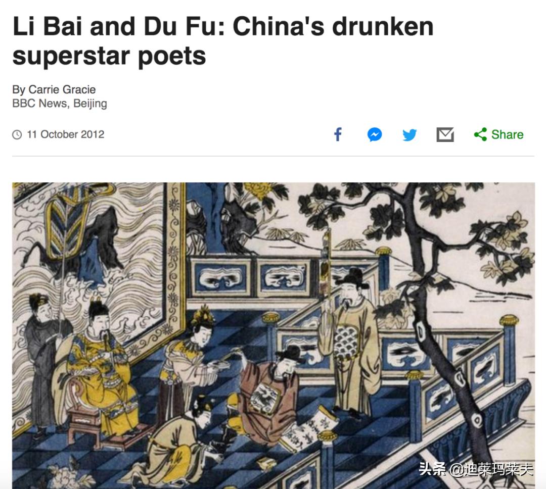 bbc评价杜甫诗词,ohmygodbbc杜甫纪录片中英双语
