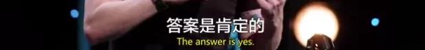李佳琦、姜云升相继被锤：麻烦统统打包送进男德学院