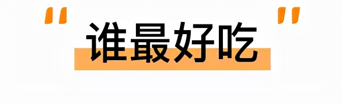 重金属不超标的米粉,10款婴幼儿米粉测评
