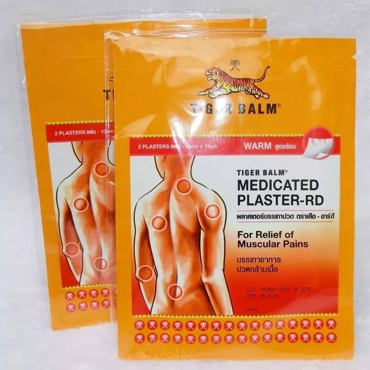 泰国的购物清单,泰国购物攻略必买清单及价格