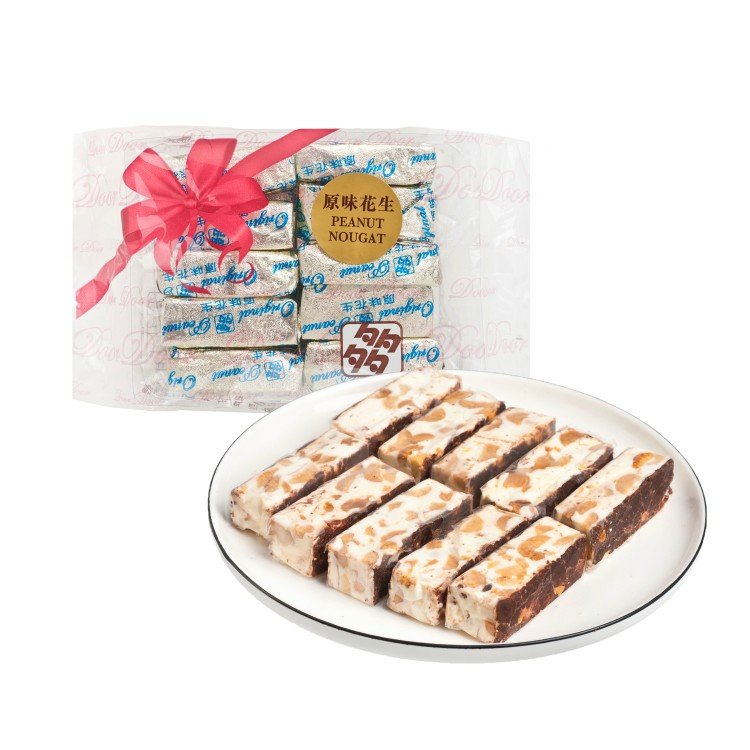 香港珍妮小熊曲奇价位,香港正宗老字号饼店