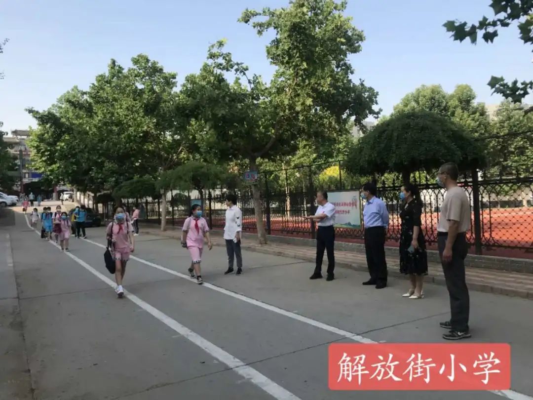 六一开学美篇,六一儿童节别样的节日