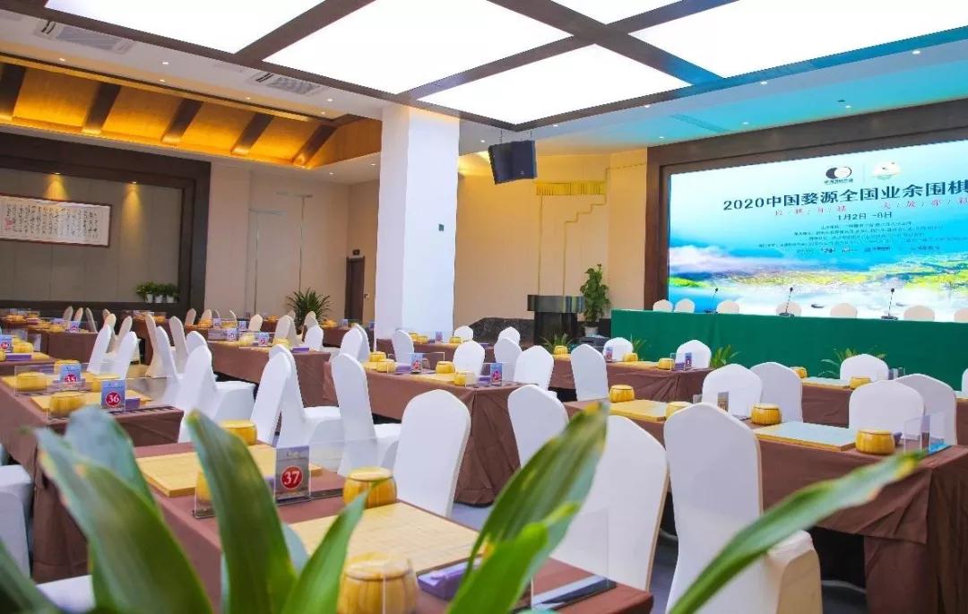 名仕杯全国业余围棋公开赛,2024全国业余围棋公开赛