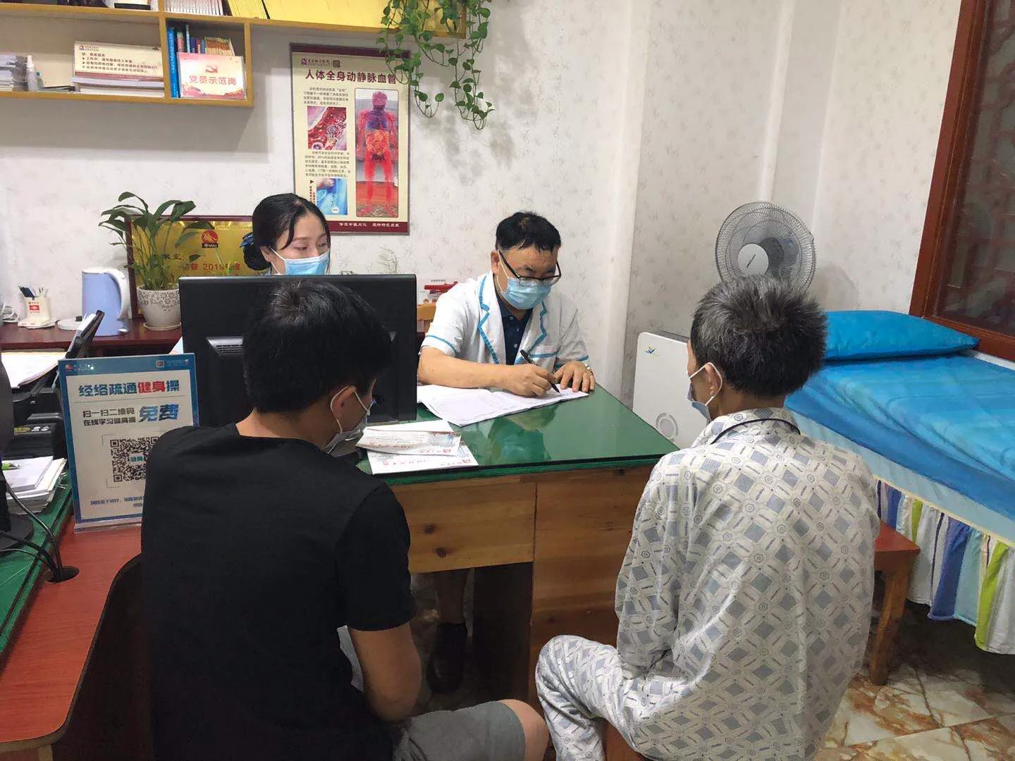 骑士医院专治什么,骑士医院唐维