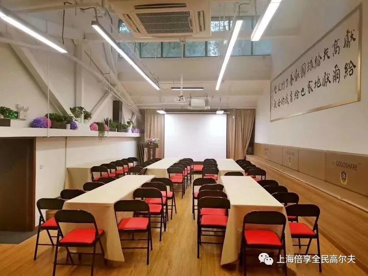 上海欧雅全民高尔夫三邻桥旗舰店欢迎您