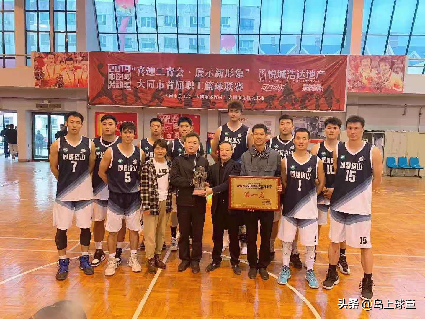 从野球到现在,从野球到野球