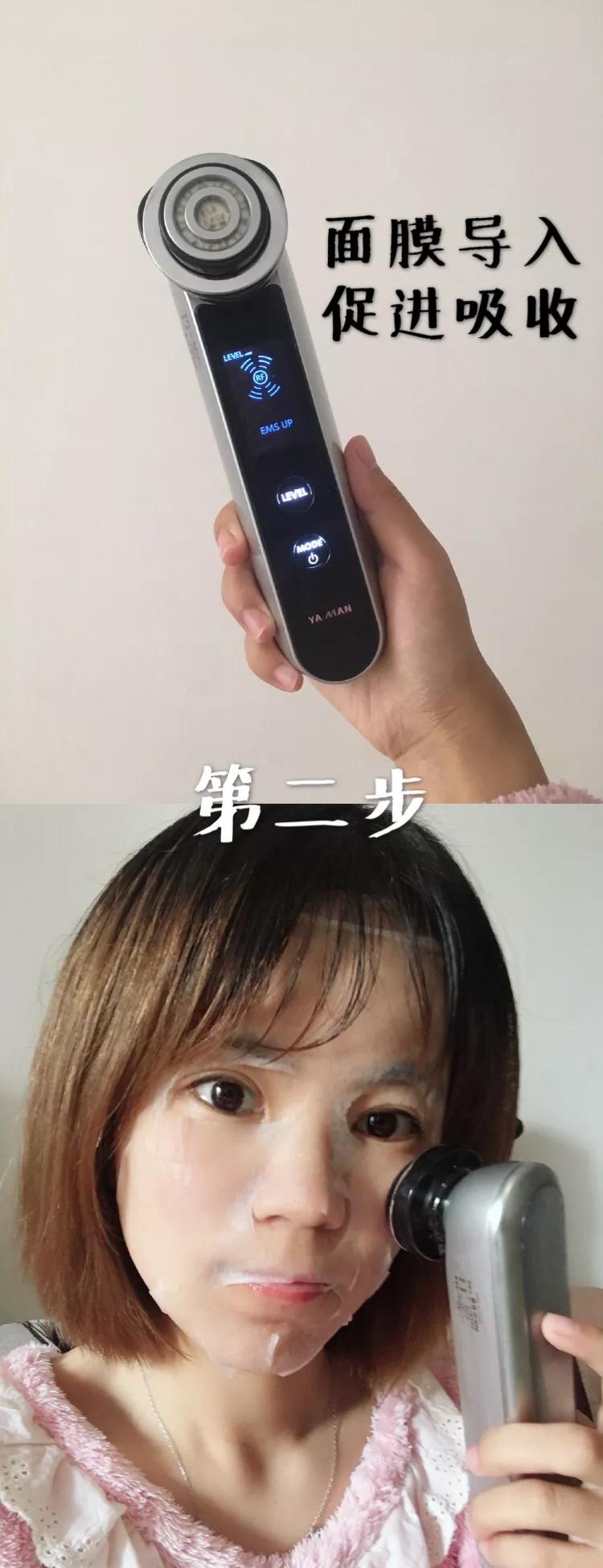 真正好用的国货护肤测品,冷门的入门护肤仪