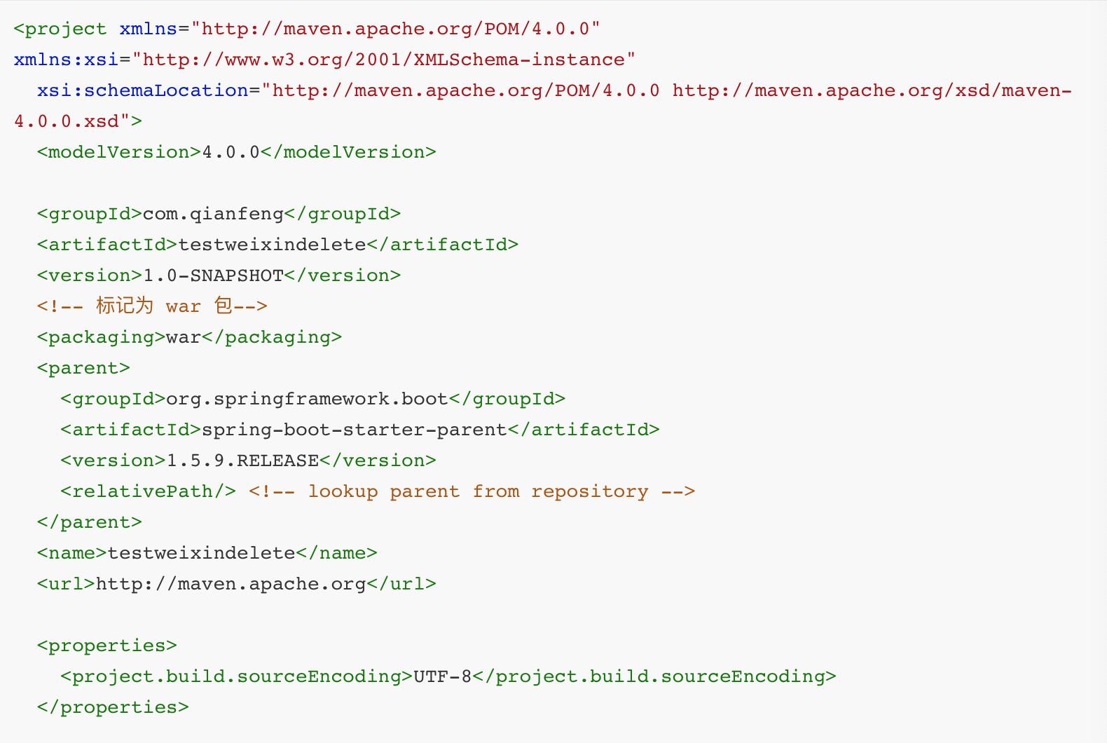 郑州微信公众号开发,长沙微信公众号开发