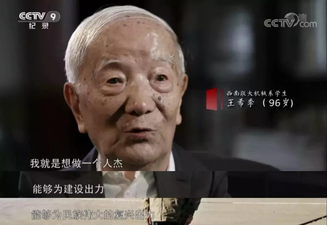 央视又出9.3分神作，读书才是门槛最低的高贵