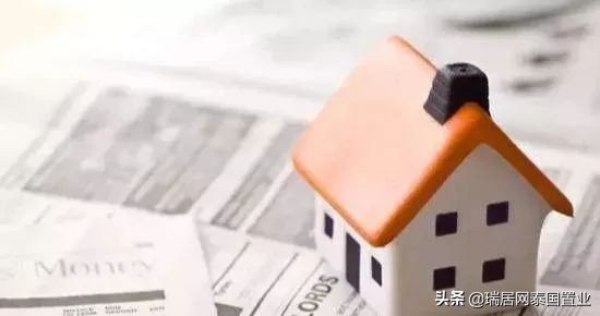 在英国购买房产需要流程,英国房产出售税费