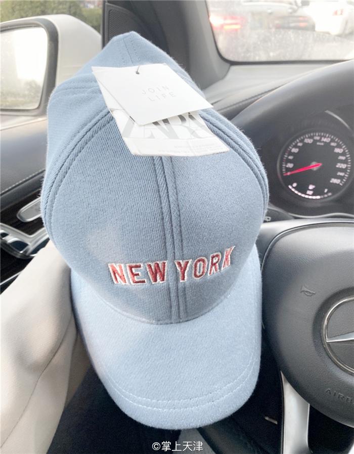 红桥这商场的衣服只卖1元、3元、5元？拿来吧你