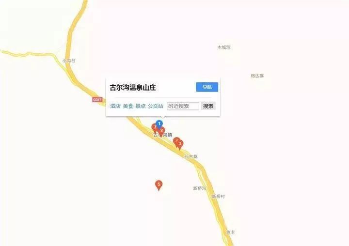 去古尔沟怎么玩,古尔沟看雪山泡温泉