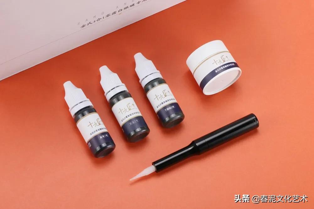 操作美瞳线的时候晕染怎么办,纹绣师怎么操作美瞳线才不会红肿