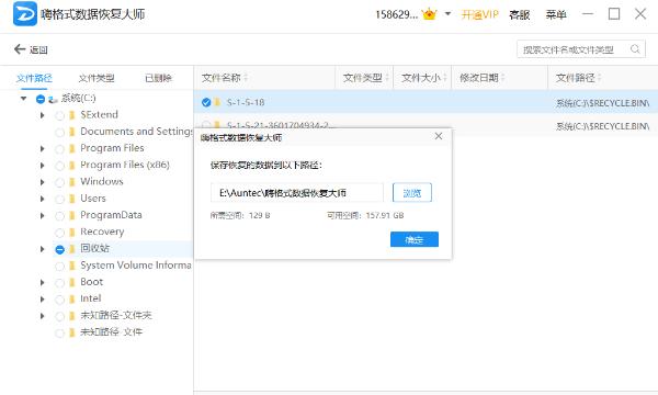 xp系统u盘文件被隐藏怎么恢复,u盘文件被隐藏了怎么办win10